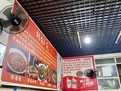 -四川仔姜鸭尖椒鸡(金星小区18号院店)