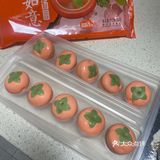 创意汤圆寓意好，口味好