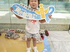 -万达广场(南京江宁店)