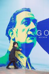 -贝克叔叔儿童摄影工作室(天时嘉园店)