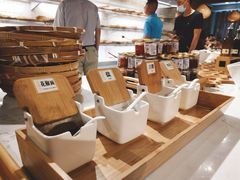-逍遥烫特色串串(宽窄巷子店)
