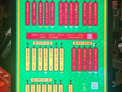 -兰芳园丝袜奶茶