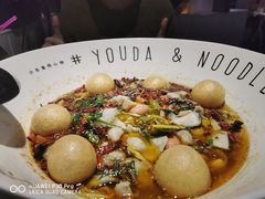 -友达面馆(广州总店)