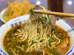 -丝路伊兰·兰州牛肉面(牛街总店)