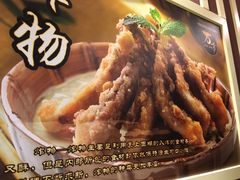 -万岁寿司(蓬江万达店)