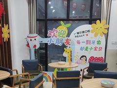 -赫尔森口腔·牙齿种植修复