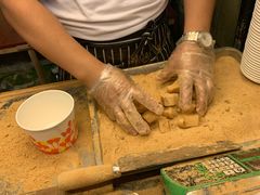 -朝鲜族打糕(时尚天河店)