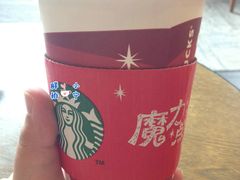 -星巴克(淮安金鹰店)