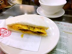 牛肉鸡蛋三文治-义顺牛奶公司(庇利金街店)