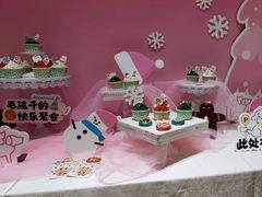 -帕帕拉兹宠物(亚洲旗舰店)