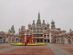 -泰达航母主题公园