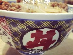 iphone_upload_pic-盛京一禾