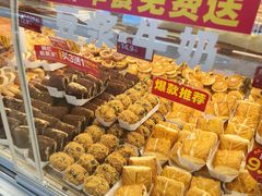-味多美蛋糕(八大处店)