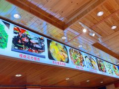 -乡土特色.冷锅鱼.牦牛肉汤锅