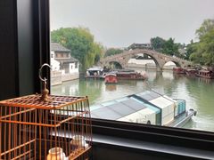 -山塘渡·苏式园林餐厅