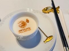 -阿五黄河大鲤鱼(纬三路店)