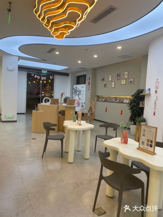 采之汲·云南白药集团(1903店)图片