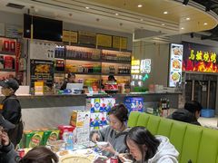 -清真·马坡烧烤涮牛肚·酸浆火锅(新区总店)