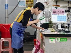 -林记揭阳新亨粿条