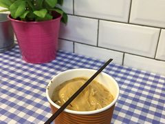 -赏饮·WILL TEA