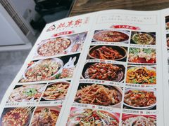 -灶东家民间菜(回兴店)