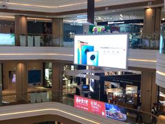 -吾悦广场(南京鼓楼店)