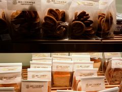 -烘焙町面包店(西四店)
