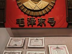 -中国铁道博物馆(正阳门馆)