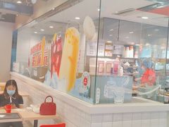 -永和大王(蛙嫩紫苏香·军博店)