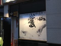 -寻潮忆卤鹅·潮汕餐馆(汇星店)