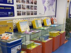 -艾克瑞特AI机器人·少儿编程·人工智能通识教育·STEAM教育(伟东校区)