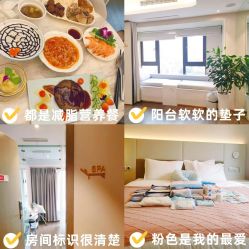 -爱瑞馨母婴护理中心(爱悠悠店)