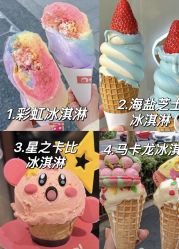 -Lily纤美·科技减脂中心