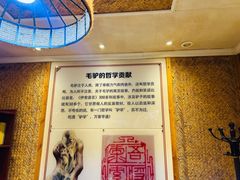-漕河全驴宴饭店(徐水店)