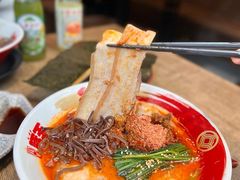 -豚王拉面(铜锣湾店 )