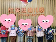 -爱彼格林珑悦幼儿园