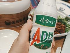 -满园烤鸭·春饼(中街大悦城店)