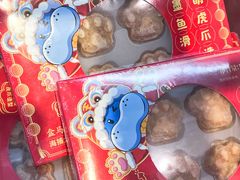 -盒马鲜生(杭州运河上街店)