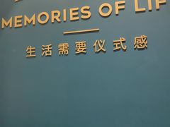-海马体照相馆(重庆爱琴海购物公园店)