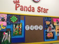 -东方童画少儿美术(莘庄体验馆)