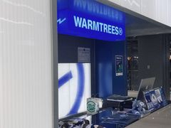 -warmtrees(广州首店)