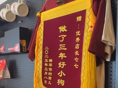 -72 COFFEE(东朝阳路店)