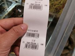 -第一食品(中环百联店)