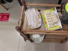 -芦月轩羊蝎子(北蜂窝店)