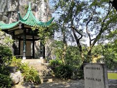 -桂林独秀峰王城景区