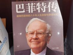 -新华文创·光的空间