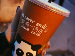 普洱奶茶-熊猫一间店欧式奶茶铺