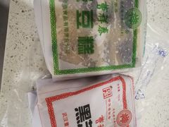 -曹祥泰(解放路店)