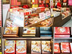 -黄则和花生汤(中山路店)