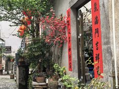 -渔梁坝